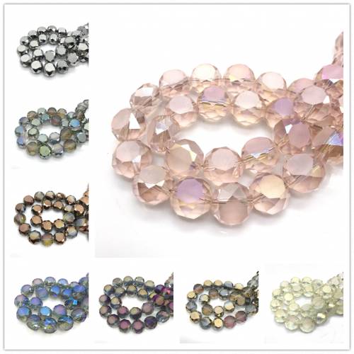 Wholesale 50pcs 8*12mm multi faceted oval Austria crystal beads - handmade DIY jewelry for bracelets