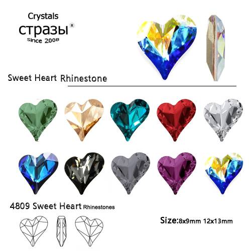 10PCS 8x9mm12x13mmSweet Heart Glitter Glass Rhinestones Different Color Nail Rhinestone 3D Jewelry Making Beads DIY Nail Art Gem