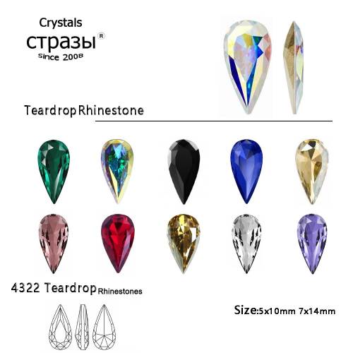 10PCS 7x14mm Teardrop Crystal Glitter Glass Rhinestones Different Color Nail Rhinestone 3D Jewelry Making Beads DIY Nail Art Gem