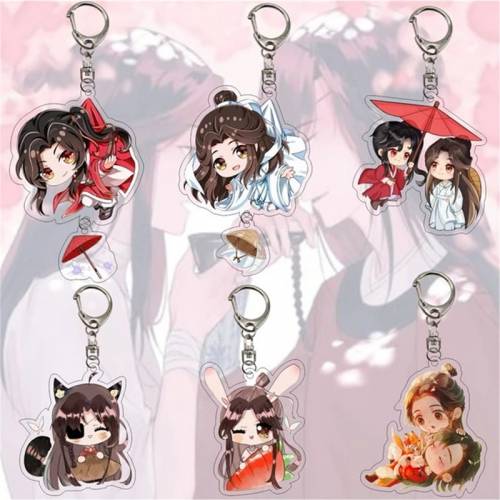 Anime Tian Guan Ci Fu Keychain Acrylic Xie Lian Hua Cheng Figure Key Chain Keyring Key Ring For Fans Friends Men Jewelry Gifts