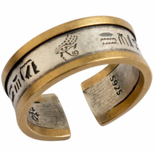 Classic Trend Ancient Egypt Eye of Horus Rune Open Rings for Men Fashion Simple Jewelry Gift