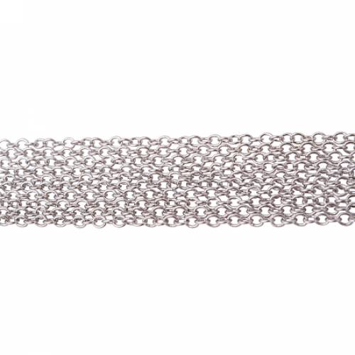 PandaHall Elite 5 Yard Nickel Free Color-Keeping Brass Cross Chains Size 2x15x05mm Platinum 16 Feet Jewelry Making Chain