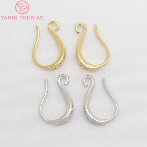 12PCS 9x15MM 24K Gold Color Plated Brass Earrings Hooks High Quality Diy Jewelry Accessories