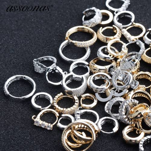 Assoonas M859 - diy earrings - jewelry making accessories - clasps - 18k gold plated - rhodium plated - connectors - hand made - 10pcs/lot