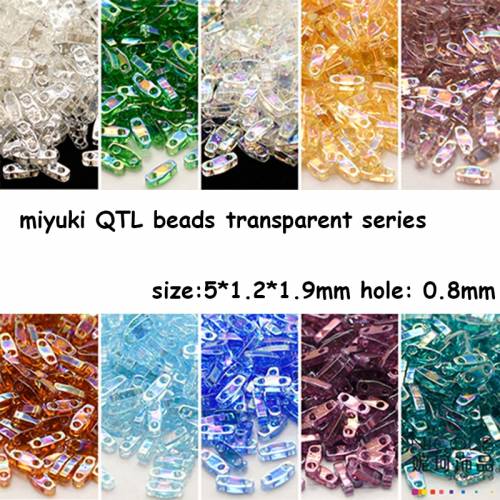 Imported From Japan Miyuki 1/4 Tila Beads 5*12*19mm 12 Color Transparent Series Diplopore Beads 3g