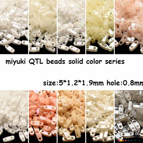 Imported From Japan Miyuki QTL Tila Beads 18 Colors Solid Color Series Manual Diplopore Beads 3g