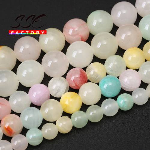 Natural Stone Beads Rainbow Jades Round Loose Spacer Beads For Jewelry Making Diy Bracelets Necklaces Accessories 4 6 8 10 12mm