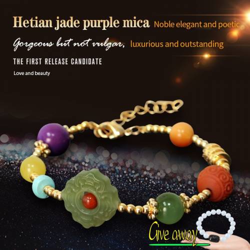 New in 2021 Natural mineral vintage bracelet Women‘s accessories Bracelet on the leg Emerald beaded Amber stone gift