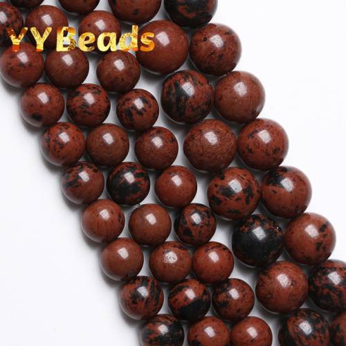 Natural Mahogany Obsidian Beads Golden Swan Stone Round Loose Charm Beads For Jewelry Making DIY Bracelet Necklace 4 6 8 10 12mm