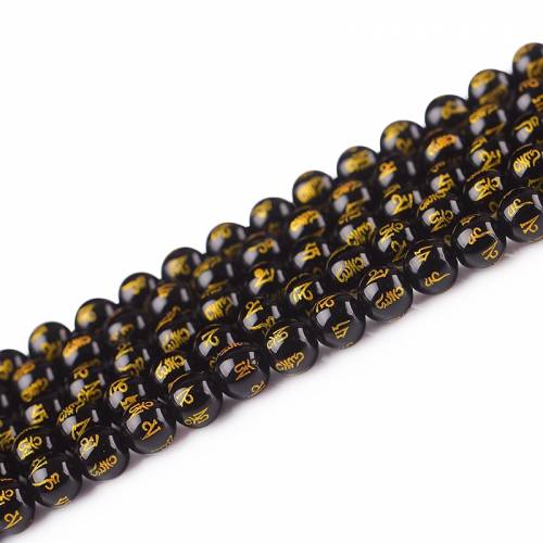 Natural Obsidian Mantra Bead Round Loose Beads 6 8 10 12 14 16 MM Pick Size For Jewelry Making Diy Pendant Necklace Bracelets