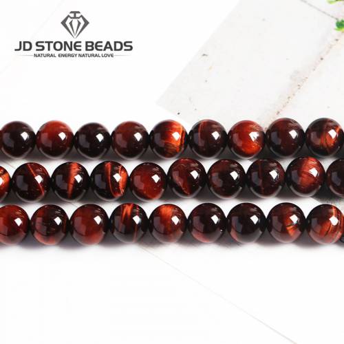 Africa Tiger Eye Natural Red Tiger Eye Beads Gemstone Handmade Bracelet Necklace Pendants Accessories For Man Jewelry Making