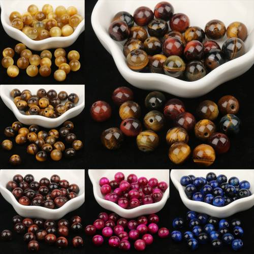 Natural Yellow Tiger Eye Stone Beads Gem High Quality Round Loose Bead For Jewelry Making DIY Bracelet Accessories 4 6 8 10 12mm