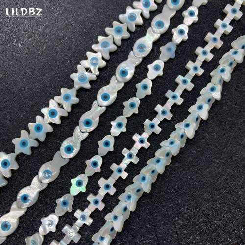 5pcs/bag Blue Devil‘s Eye Shell Beads Natural Pearl Shell Pendant Charm Jewelry Making DIY Bracelet Necklace Jewelry Accessories