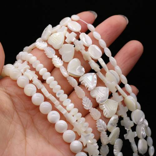 New Style Natural Mother Of Pearl Shell Beads Irregular Loose Beads For Jewelry Making DIY Necklace Earrings Accessory