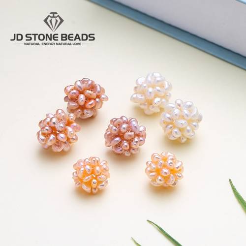 10Pcs Natural Freshwater Cultured Baroque Pearls Flower Ball 12-14mm For Jewelry Making handmade Decoration Accessories