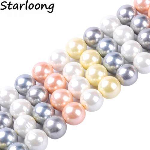 1pack/lot 18mm Fashion Round Ball Natural Shell Pearl Loose Spacer Beads Mixed Multi Colours DIY for Jewelry & Craft necklace