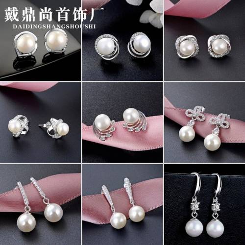 1pair women‘s natural pearl earrings yellow - white pearl round perfect quality exquisite jewelry Valentine‘s Day