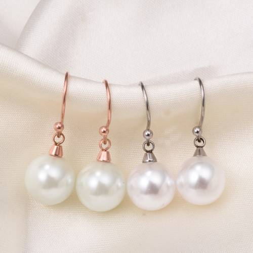 Fashion Natural Pearl Stud Earrings For Women Rose Gold Titanium Steel Earrings Female High Quality Jewelry Gift