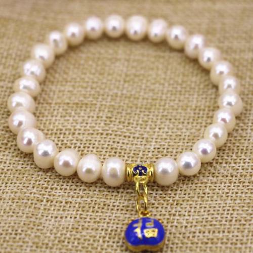Fashion Women Bracelet & Bangle Natural White Freshwater Pearl 7-8mm Beads Cloisonne Pendant Bracelets Diy Jewelry 75inch B3140