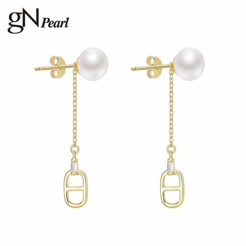 GN Pearl Natural Freshwater 6-7mm Pearl Stud Earings With Chain For Women Birthday Valentine Gift For Girls Minimalism Presents