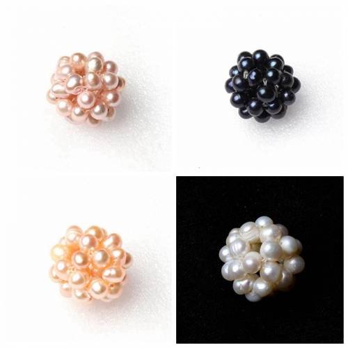 High Quality Natural Freshwater Pearl 4-5mm Oval Shape Handwoven Hollow Ball DIY Creative Jewellery Making z30
