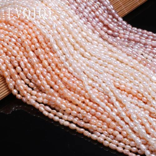 High Quality Natural Freshwater Pearl Beads Rice Shape Punch Loose Beads For DIY Elegant Necklace Bracelet Jewelry Making 4-5mm