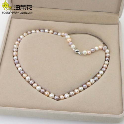 Hot New Beautiful Fashion Jewelry Natural Charming Akoya 7-8mm Multicolor Pearl Necklace Making Design Woman Gift Wedding AAA