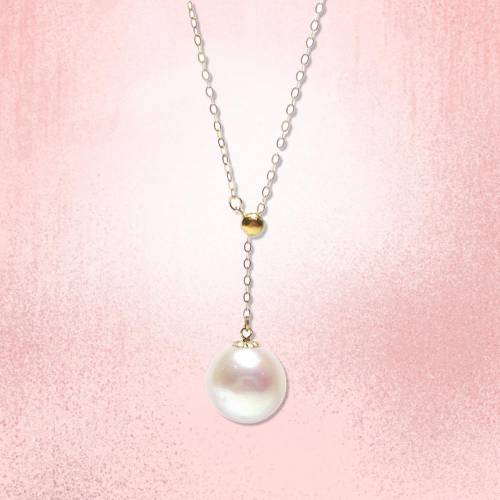 Lii Ji Pure 18K Yellow Gold 9-10mm High Luster Round White Natural Freshwater Pearl Adjustable Chain Link Necklace