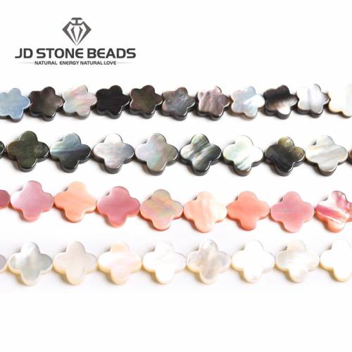 Natural Pearl Shell Lucky Four-leaf Clover Star Shape Loose Beads Charms White/Pink/Black DIY Earring Bracelet Jewelry Making