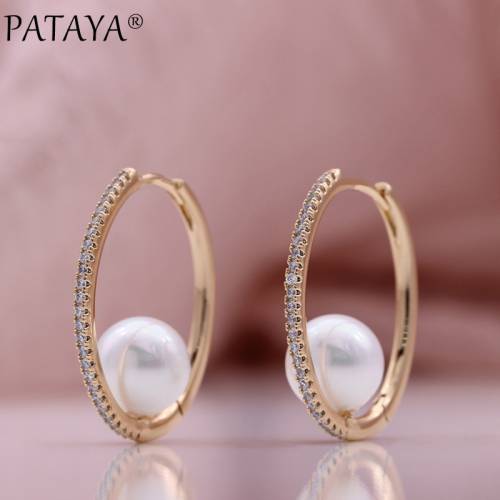 PATAYA New Inlay Shell Pearl Hyperbole Drop Earrings 585 Rose Gold Women Wedding Fashion Jewelry Fine Natural Zircon Big Earring