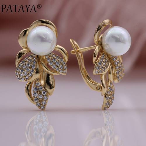 PATAYA New Leaf Shape Hollow Dangle Earrings 585 Rose Gold Luxury Fashion Jewelry Round Shell Pearl Natural Zircon Women Earring