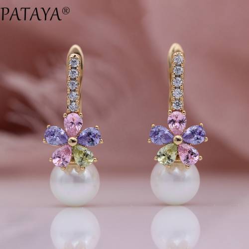 PATAYA New White Shell Pearls Dangle Earrings 585 Rose Gold Multicolor Water Drop Natural Zircon Women Wedding Fashion Jewelry