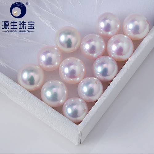 YS 7-9mm AA+ Real Natural Round Lustrous Akoya Pearl Loose Pearl