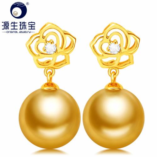 YS Rose Design Earring 10-11mm Natural Cultured South Sea Pearl Drop Earrings Fine Jewelry